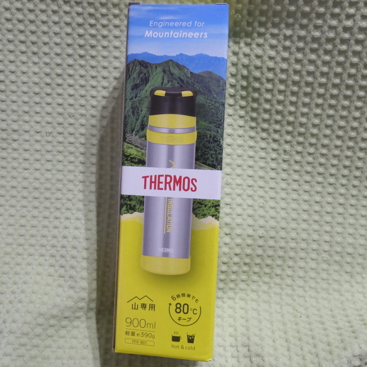 【送料無料】THERMOS(サーモス) 山専ステンレスボトル クリアステンレス（CS） 0.9L FFX-901 新品