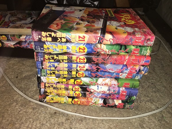 {$data['title']拍卖