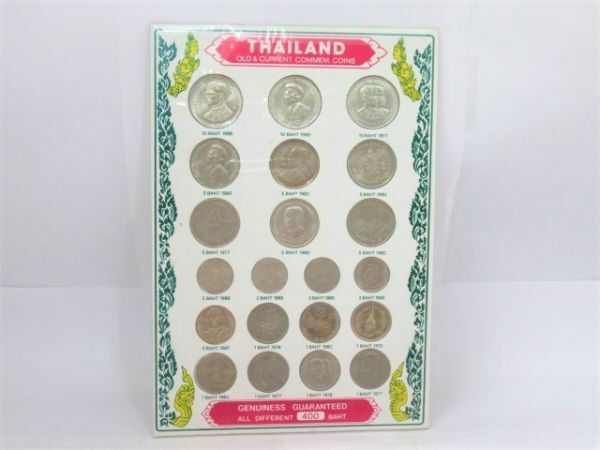 W 7-1 タイランド THAILAND タイ 旧貨幣セット 1974年～1987年 旧貨幣 コイン 硬貨
