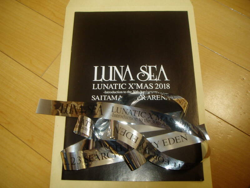 LUNA SEA LUNATIC X'MAS 2018 会場配布冊子＋銀テープ