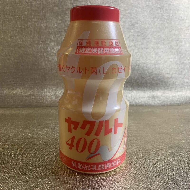 非売品　ヤクルト400　貯金箱　プラスチック製