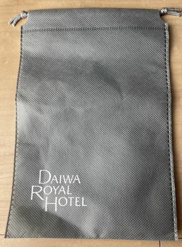 ダイワロイヤルホテル オリジナル袋