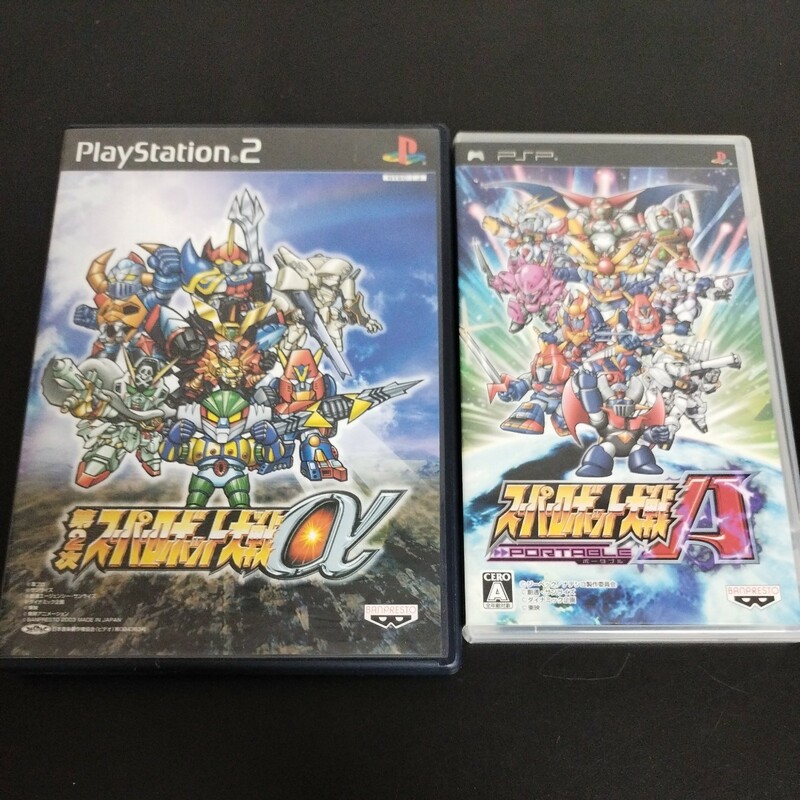 中古品★スーパーロボット大戦 PS2 PSP ゲームソフト 2本セット