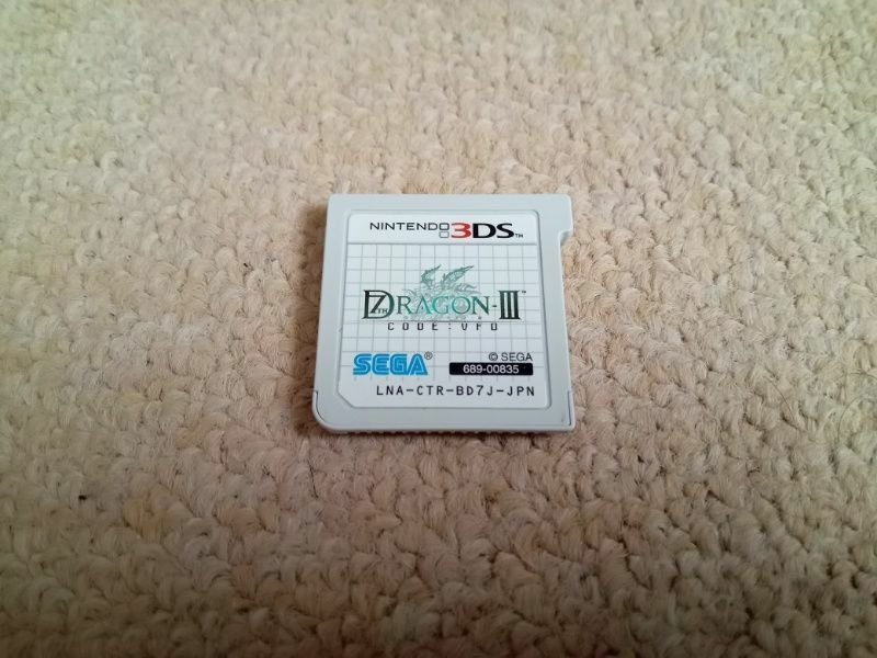 3DS セブンスドラゴン 3　ソフトのみ　中古