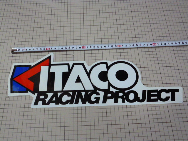 (大きめ) 正規品 KITACO RACING PROJECT ステッカー 当時物 です(450×160mm) キタコ レーシングプロジェクト