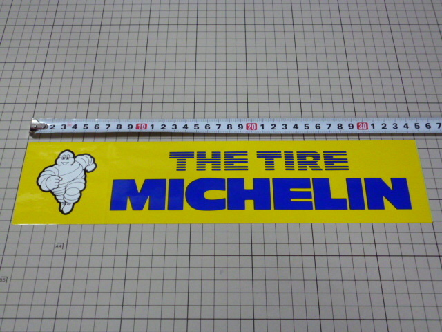 【大きめ】 THE TIRE MICHELIN ステッカー 当時物 です(348×80mm) ミシュラン タイヤ ビバンダム