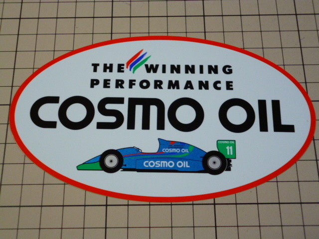 THE WINNING PERFORMANCE COSMO OIL ステッカー 当時物 です(152×87mm) コスモ オイル F1 F-1
