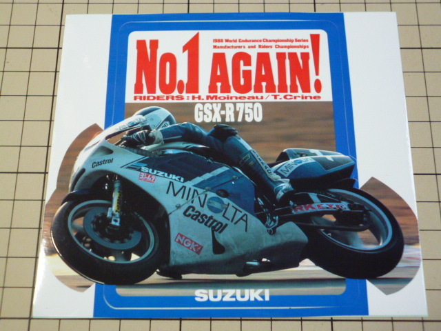 1988 SUZUKI GSX-R 750 H.Moineau T.Crine ステッカー 当時物 です(121×107mm) ミノルタ スズキ GSX 