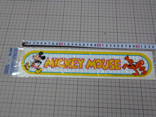 M-23 (大きめ) MICKEY MOUSE Walt Disney Productions ステッカー 当時物 です(326×66mm) ミッキーマウス ウォルト ディズニー ビンテージ
