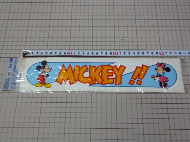 M-24 (大きめ) MICKEY !! Walt Disney Productions ステッカー 当時物 です(328×67mm) ミッキーマウス ウォルト ディズニー ビンテージ