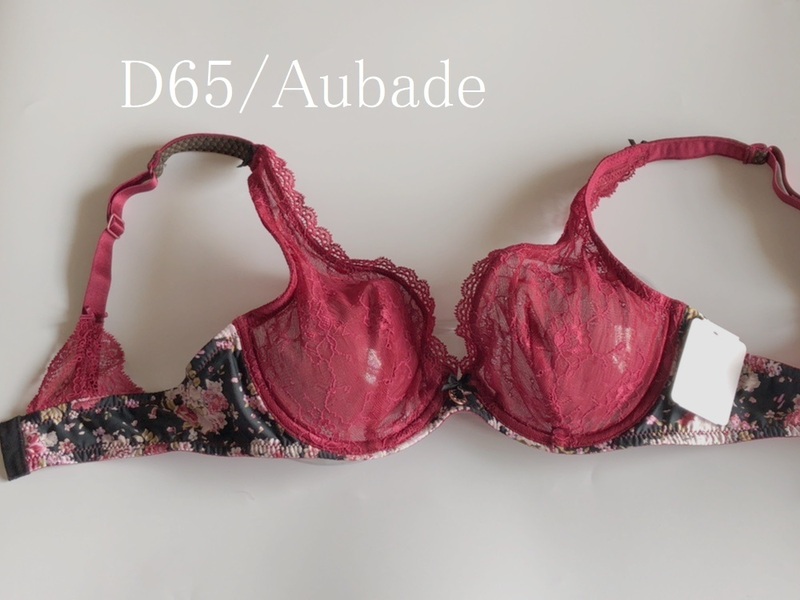 D65☆Aubade オーバドゥフランス高級下着　トライアングルブラ