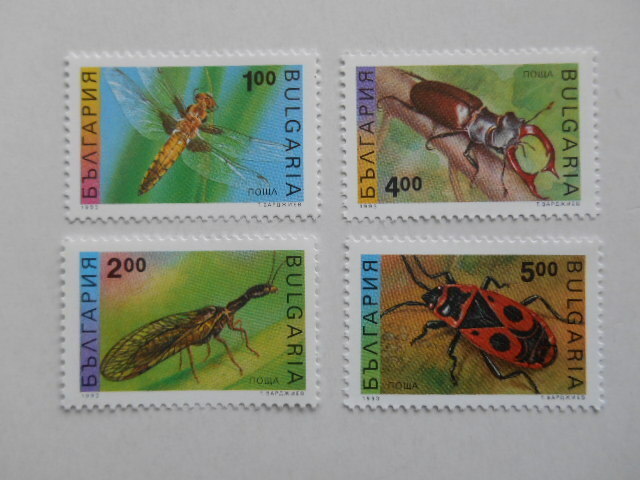 ブルガリア 切手 1993 昆虫 III 4106