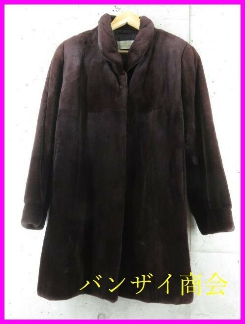 001c61◆最高級◆本毛皮◆SAGA MINK サガミンク シェアードミンク ファーコート ジャケット/レディース/女性/婦人/良品です 　