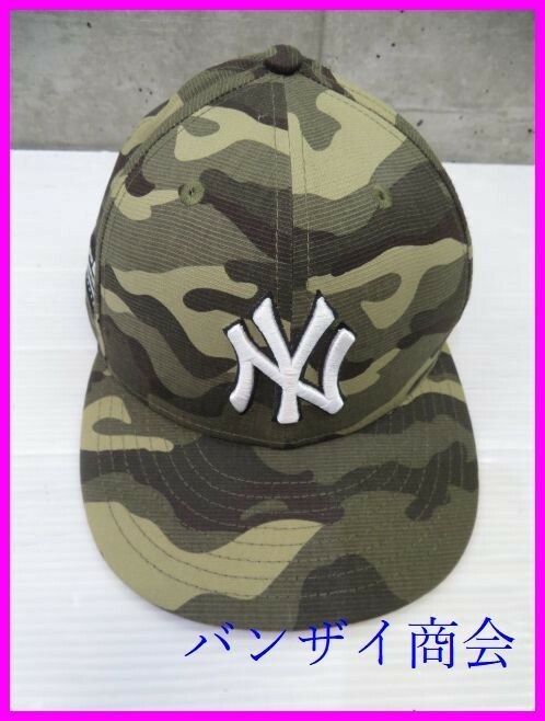 015c86◆美品◆NEW ERA ニューエラ×NY Yankees ヤンキース カモフラージュ ベースボール キャップ 57.7cm/帽子/メジャーリーグ/MLB/迷彩