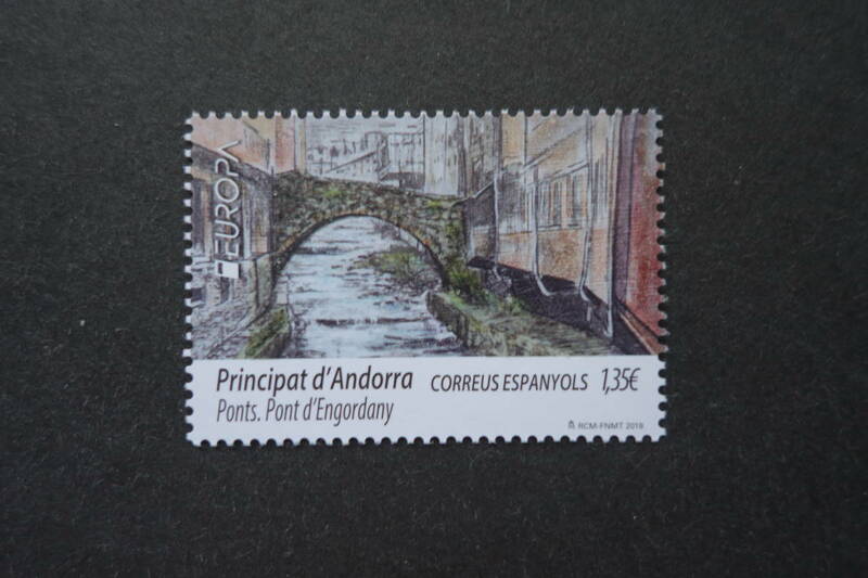 外国切手：アンドラ（フランス）切手 「（2018年ヨーロッパ切手共通テーマ）橋」 1種完 未使用