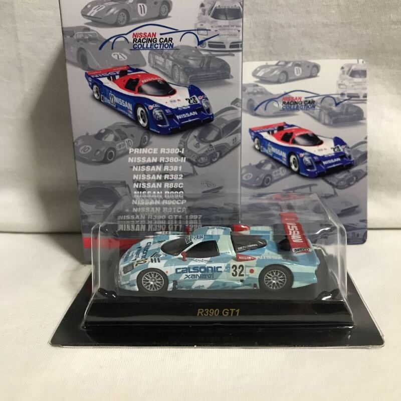 京商 1/64 ニッサン モータースポーツ　日産 R390 GT1 #32 鈴木 亜久里/星野 一義/影山 正彦　ルマン24時間　1998 3位　　199