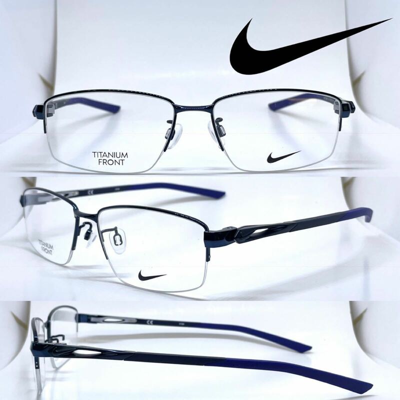 新品 送料無料 NIKE VISION ナイキ メガネ フレーム 6082AF 410 ブルー/ブルー