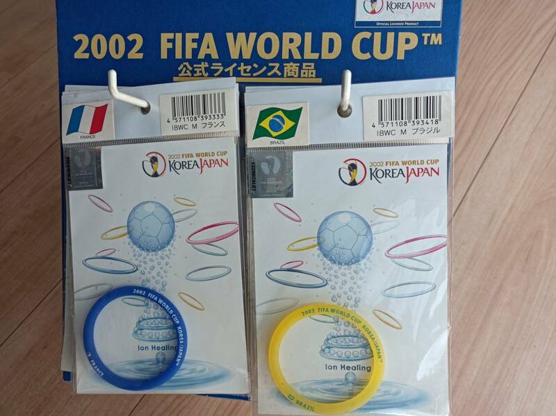 FIFAワールドカップ 公式ライセンス商品 マイナスイオンブレス 6本まとめ売り