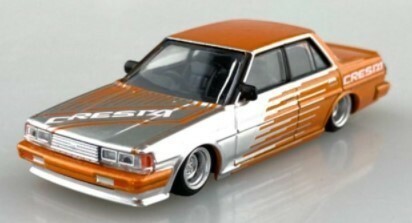 アオシマ直販限定 カラー 1/64 ダイキャストミニカー グラチャンコレクション Part.13 71 トヨタ クレスタ SP ( 3 ) TOYOTA CRESTA Toy Car