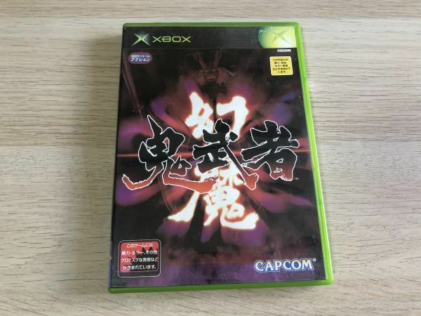 Xbox ソフト 幻魔 鬼武者 【管理 14697】【B】