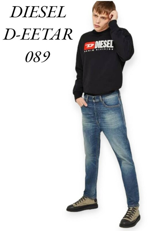 【美品】DIESEL D-EETEAR 089AR STRETCH Denim pants ディーゼル デニム ジーンズ メンズ テーパード ストレッチ ウォッシュ加工 DS7540