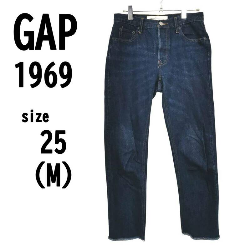 【M(25)】GAP 1969 ギャップ レディース ヴィンテージ ジーンズ