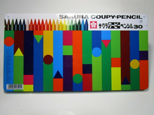 ★サクラクーピーペンシル30 SAKURA COUPY-PENCIL 30色 「色鉛筆がシンポした」サクラクーピーペンシル★