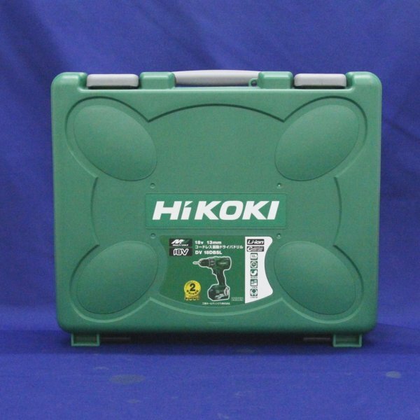 HiKOKI ハイコーキ 振動ドリルケース ケースのみ 中古品 (j)