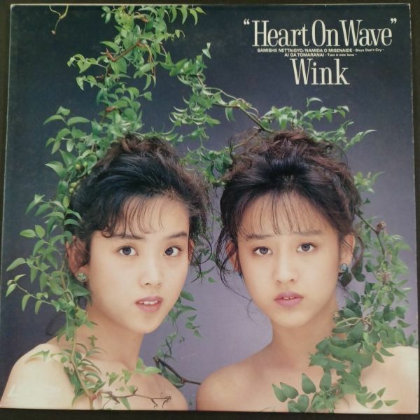 シングルLD】 Wink ／ Heart On Wave レーザーディスク