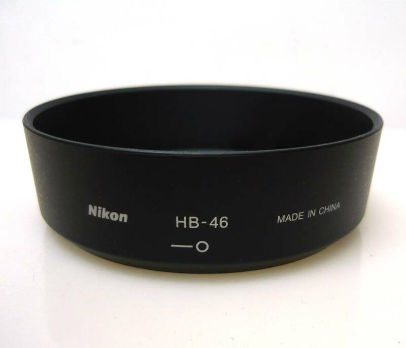 ★ニコン(Nikon)●HB-46◆純正・レンズフード■良品