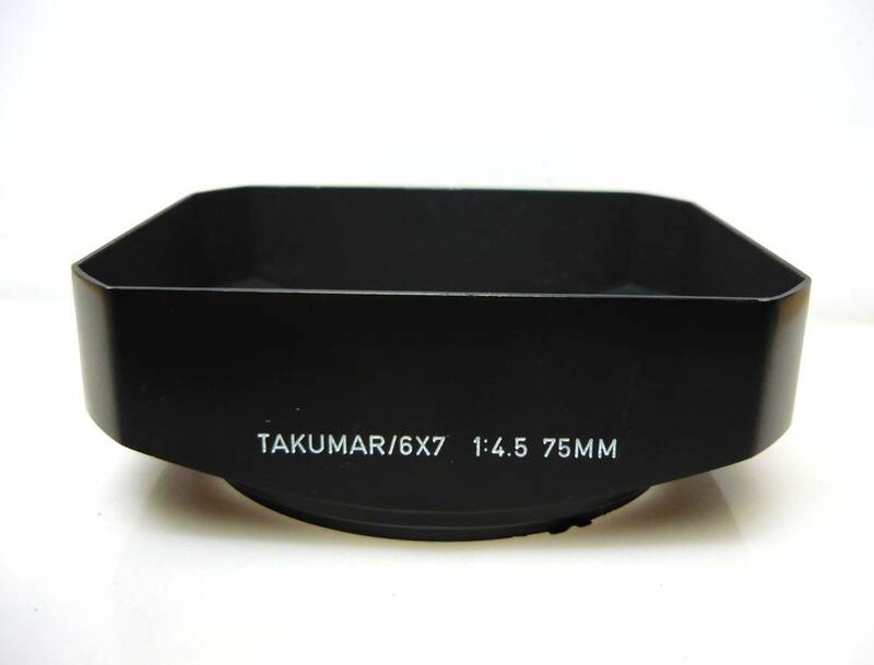 ★PENTAX(ペンタックス)●TAKUMAR/6X7 1:4.5 75MM 用◆純正・角メタルレンズフード■良品