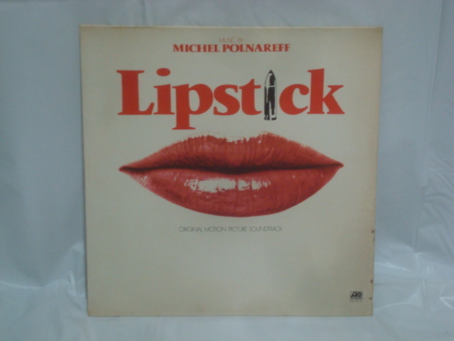 Lipstick / MICHEL POLNAREFF US盤LP　サントラ盤