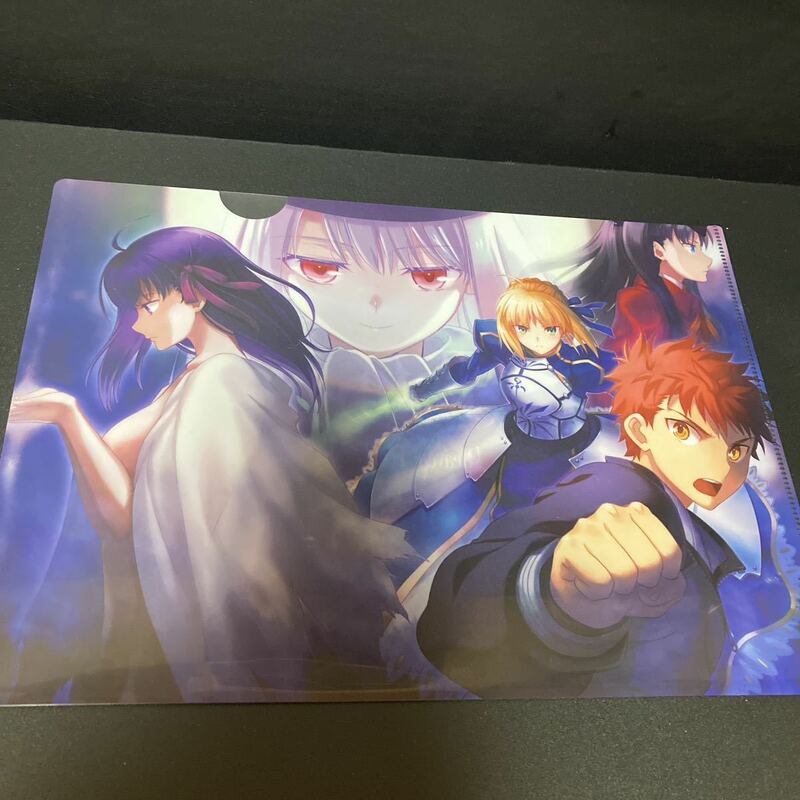 Fate/stay night A4クリアファイル 1枚 衛宮士郎 間桐桜 遠坂凛 セイバー イリヤスフィール・フォン・アインツベルン グッズ FGO