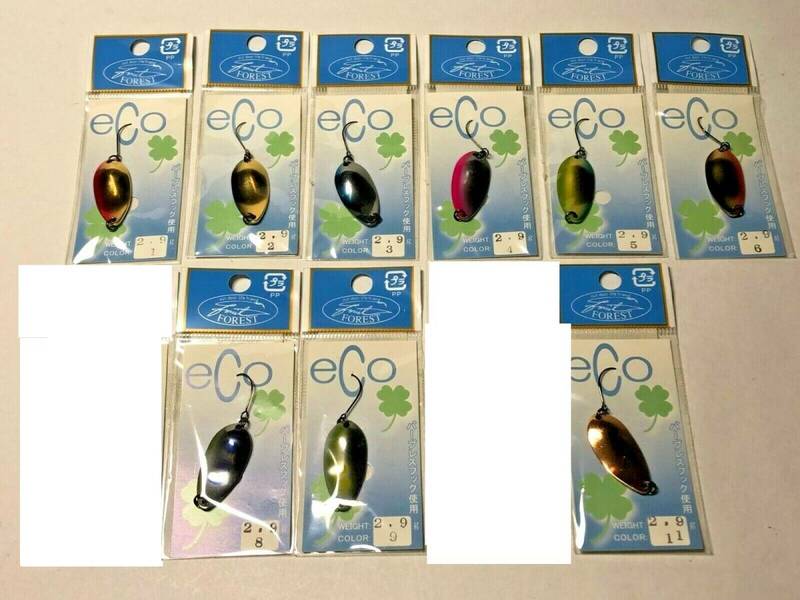 ネコポス送料無料 フォレスト エコ eco 2.9g 9カラーセット/ FOREST ECO set