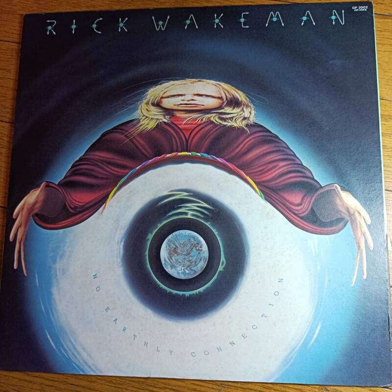 Rick Wakeman「No Earthly Connection」