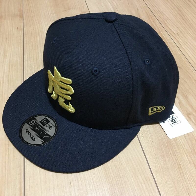 阪神タイガース★NEW ERA ニューエラ★9FIFTY キャップ★SNAPBACK★漢字 カンジ ネイビー ゴールド★新品未使用★帽子★応援グッズ★虎