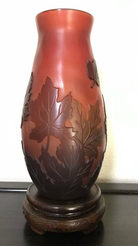 カレ一花瓶 H21 cm W10.5cm