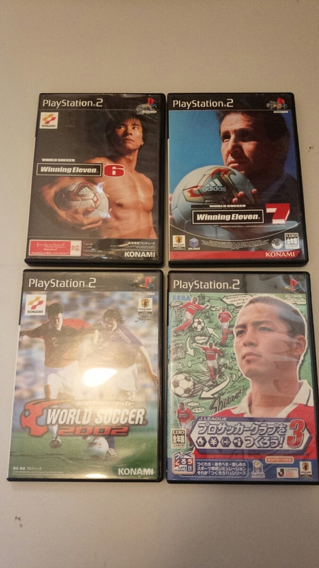 PS2 ワールドサッカーウイニングイレブン6、7 実況ワールドサッカー2002 プロサッカークラブをつくろう3 4本セット ケース、説明書付