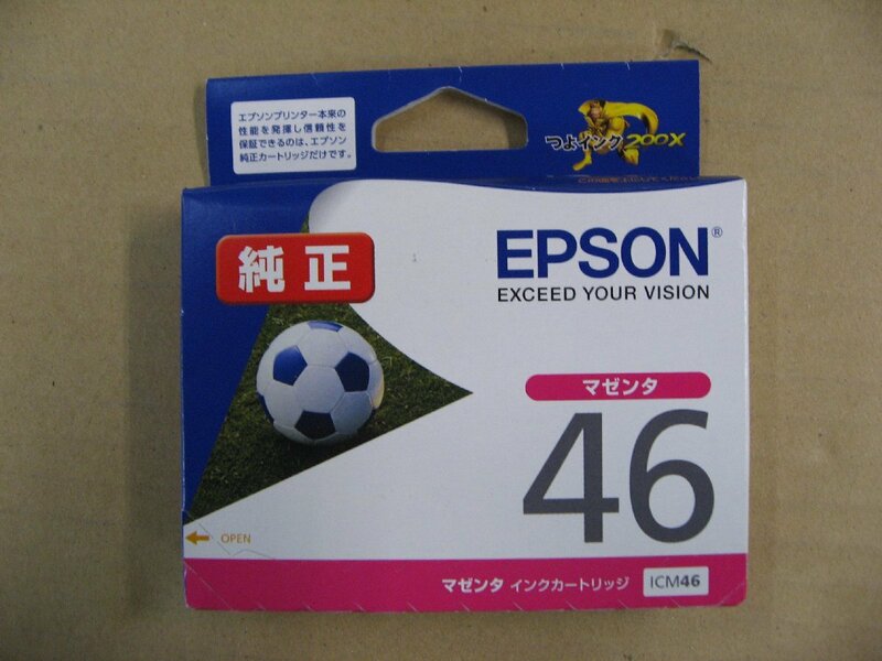 【ジャンク品】【使用推奨期限2023.07】EPSON(エプソン)　【純正】 ICM46 純正プリンターインク ビジネスインクジェット マゼンタ