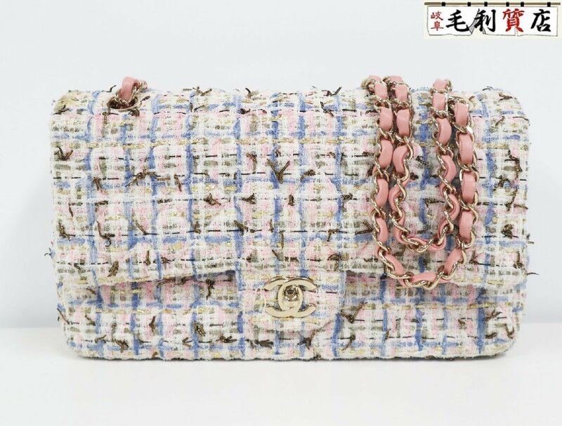 シャネル CHANEL マトラッセ 25 ツイード Wフラップ チェーンショルダー ピンク系 ショルダーバッグ 美品 バッグ