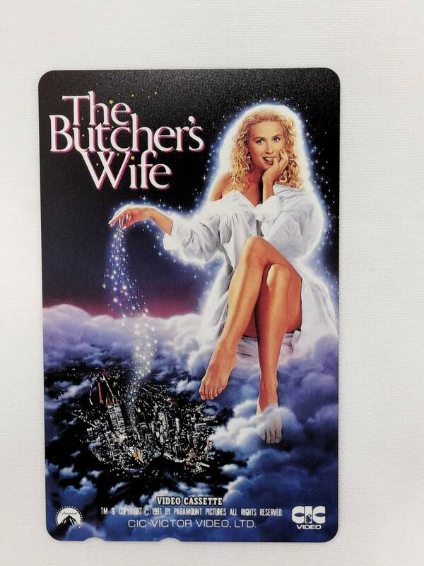 【未使用】 テレホンカード The Butcher's Wife 夢の降る街 デミ・ムーア 1991 50度数 テレカ 現状品