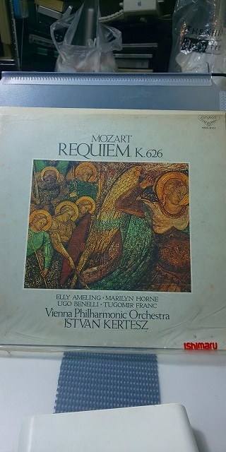 【LPレコード】 モーツァルト / レクイエム K626 死者のためのミサ曲 / ウィーン・フィルハーモニー管弦楽団