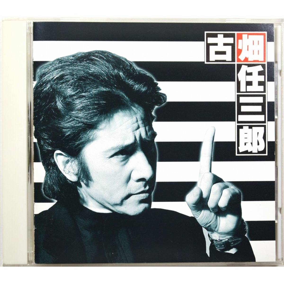 警部補 古畑任三郎 オリジナル・サウンドトラック Vol.2 ◆ 本間勇輔 ◆ 田村正和 ◆ 国内盤 ◆