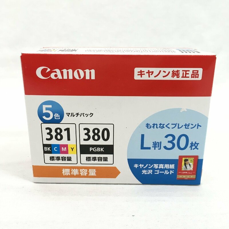 『未使用品』Canon キャノン 純正 インクカートリッジ BCI-381(BK/C/M/Y)+380 5色マルチパック ①