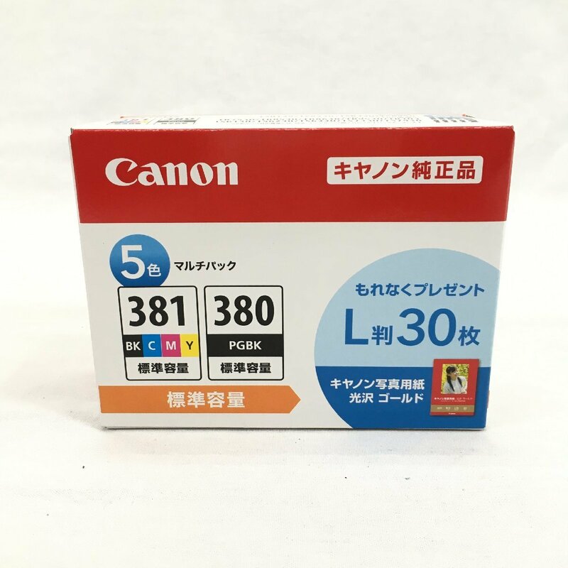 『未使用品』Canon キャノン 純正 インクカートリッジ BCI-381(BK/C/M/Y)+380 5色マルチパック ②