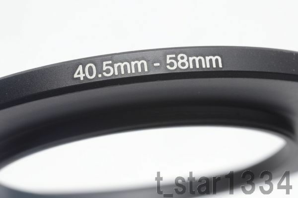 40.5-58mm ステップアップリング 新品