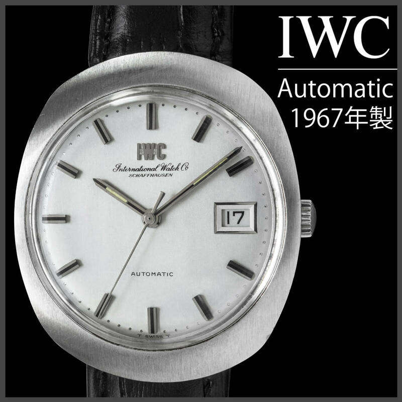 (616) 稼働美品 ★ IWC AUTOMATIC Wサイン 自動巻き ★ 日差6秒 メンズ 1967年製 アンティーク