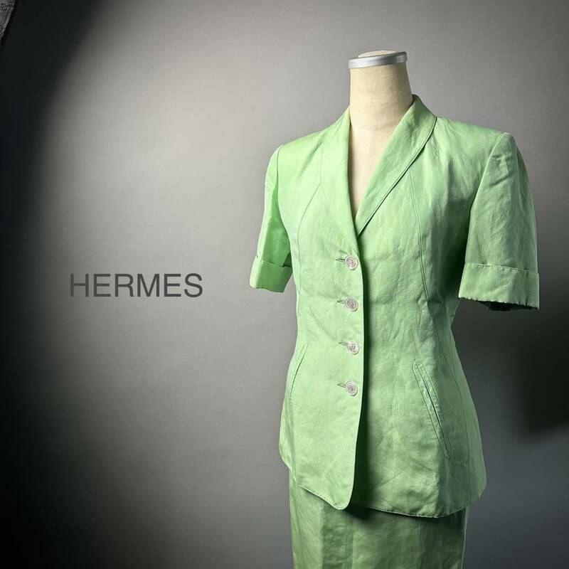 クリーニング済 フランス製 HERMES エルメス ヴィンテージ 半袖 スーツ スカート ジャケット グリーン系 レディース セット 615-5