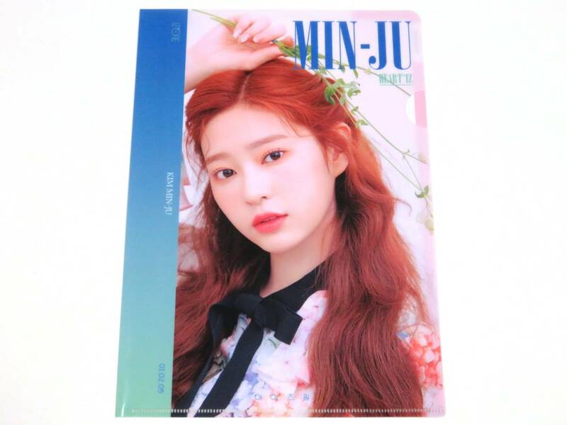 送無) IZ＊ONE/アイズワン MIN-JU キム・ミンジュ★A4 クリアファイル 新品