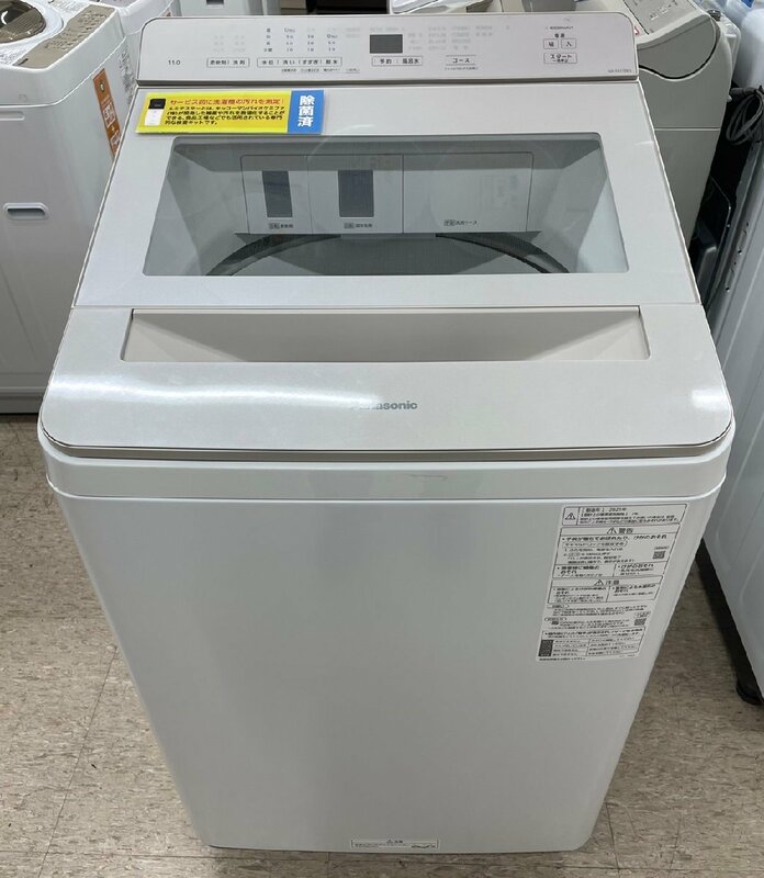 R2469　Panasonic　全自動洗濯機　11㎏　NA-FA110K5　2021年　引っ越し　一人暮らし　宇都宮　中古 新生活 配送OK リサイクルR　現物確認可